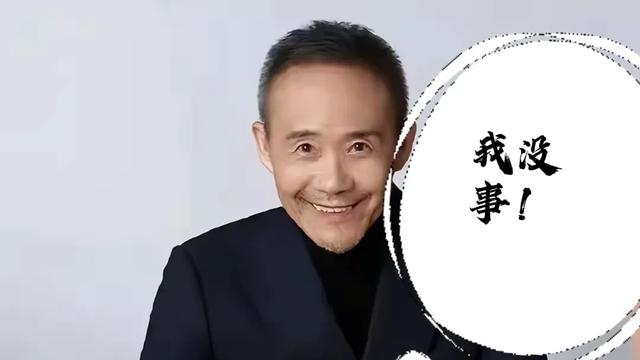 同醉：王石被抓？王石田朴珺对此予以严正辟
