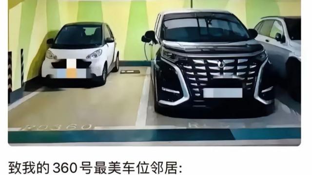 小鱼煲仔饭：现如今这么懂事的车主已经不多