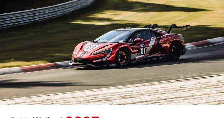 比亚迪发布2025年ESG报告 不谈口号只看数据