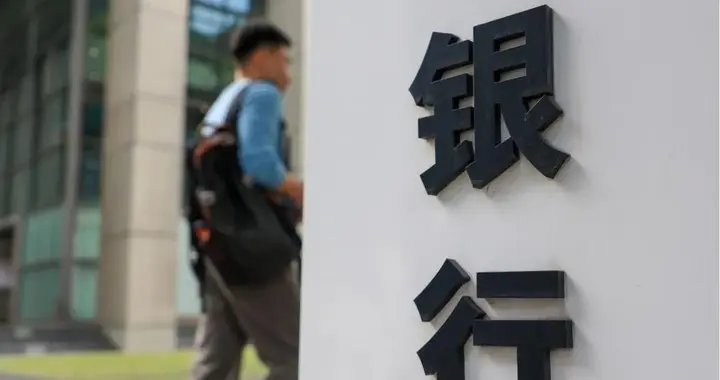 银行最"讨厌"的三种客户，和最喜欢的一种客户，你是哪一种？