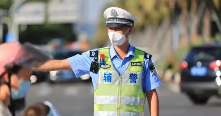 公安≠警察！别再傻傻分不清，原来我们很多人都搞错了！