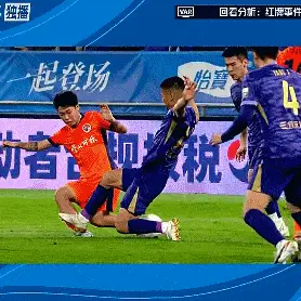 莱之棠：不太明白，天津津门虎黄嘉辉这个动