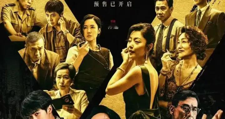 电影《空枪》与绑架李嘉诚之子