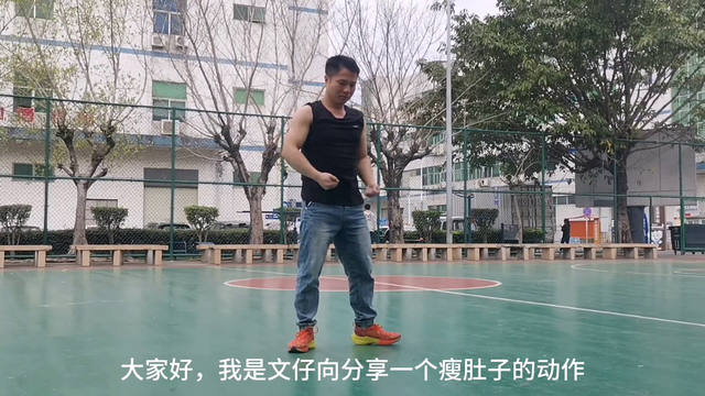 我坚持左右跑脚，赶走三高稳了血糖，从原来160瘦到10...