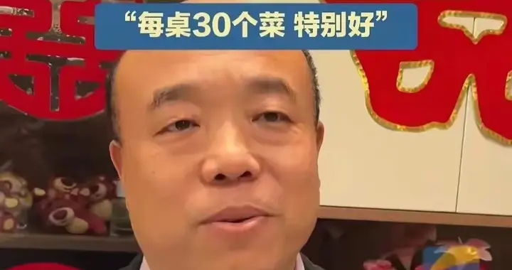 解清帅新婚24小时，解家突传噩耗！解爸发讣告，这些细节令人泪目