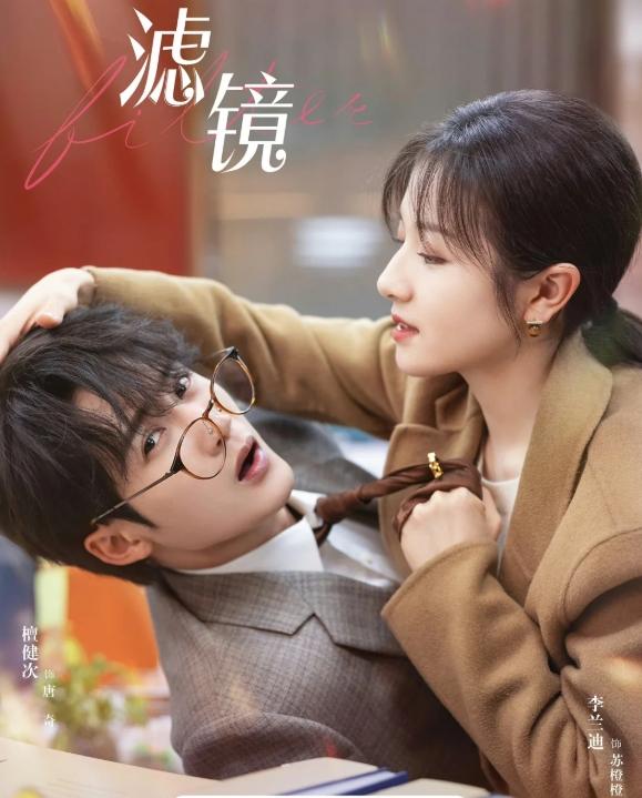 开播40分钟热度破2万！全网0差评，观众惊呼:“看5分钟笑到拍桌”