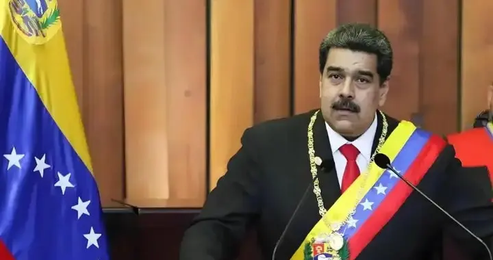 寸步不让！美国威逼委内瑞拉，中国正面刚，发第三份拉美政策文件