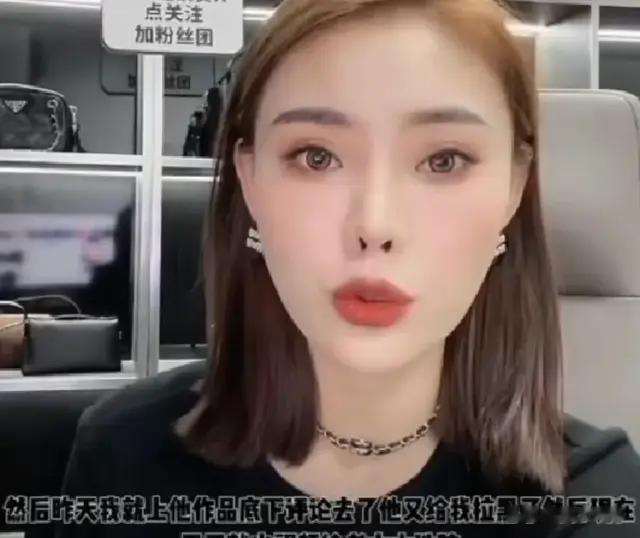 宏楠妈妈与刘倩楠隔空互撕，连续专场质问，矛盾升级猛料不断。
