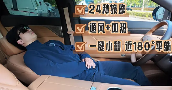 15万级混动SUV双雄会：某启Q07与东风风神L8谁是家庭出行的最优解