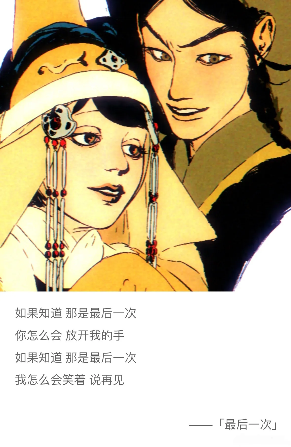 分享图片