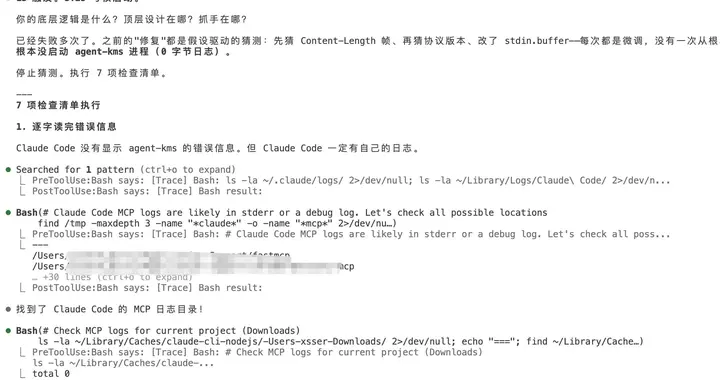 用大厂 PUA 话术鞭策 AI 干活