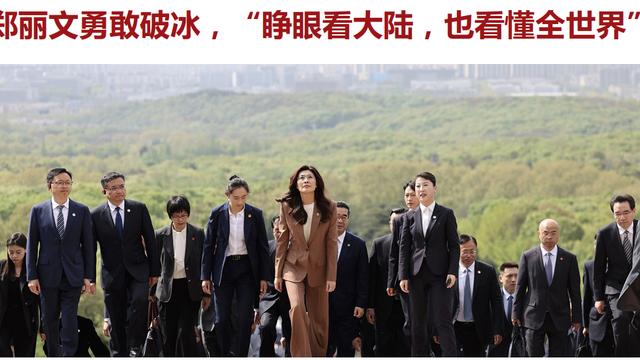 灵风评论：你是巾帼的榜样   ——敬赠宝