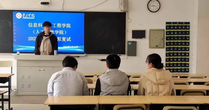 考不上就举报？39岁大叔亲手把应届生拉下马，这操作太狠了