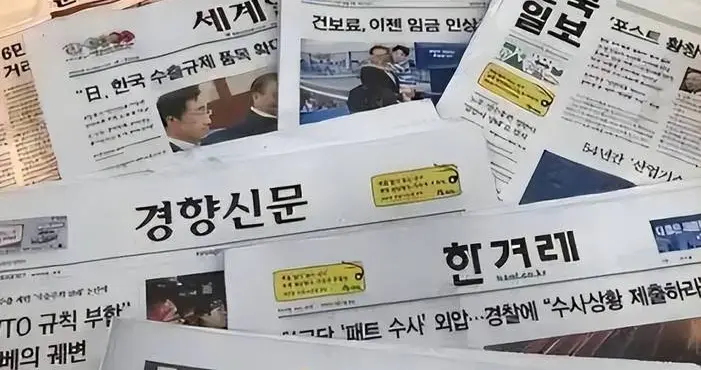 韩国三次强行废除汉字，反而确诊“中国拼音”症，韩国人又破防了