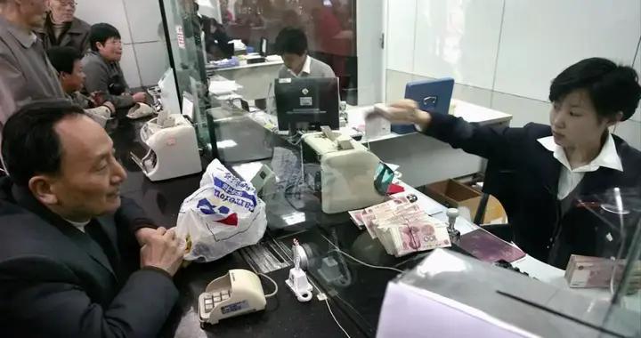 银行大势已定：不出意外的话，2026年起银行业将迎来3大洗牌