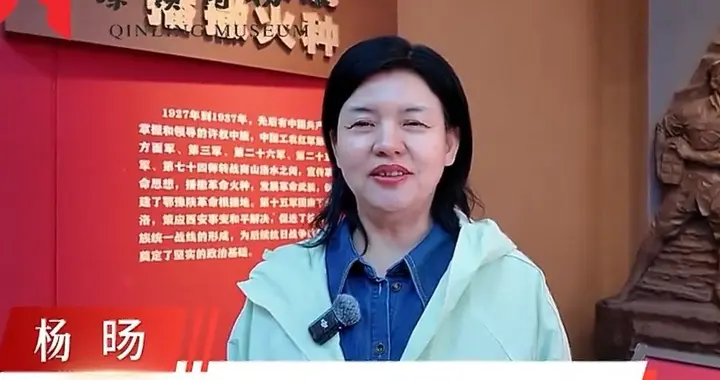 恭喜！赖亚文新帮手亮相，排管中心副主任增加一人