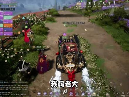 诡秘不一样的玩法？和兄弟们玩点儿小游戏！