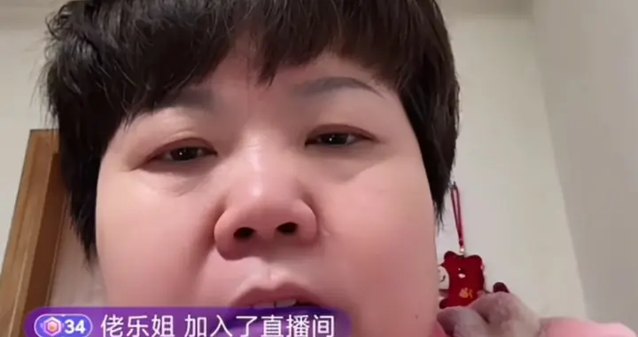 南京认亲双胞胎亲妈直播述内心世界 ，朱进这次真改网名了