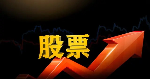 别再瞎学炒股技巧了！2个笨方法，靠纪律每年稳赚