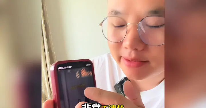 像这样的视频如何把它保存到手机里？