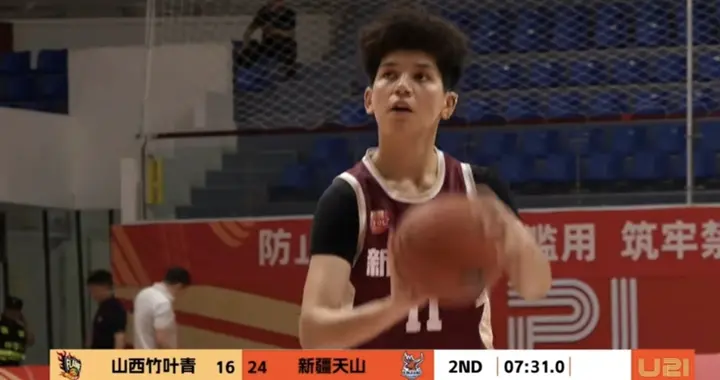 突然士气大振，三连败的新疆女篮U21对阵山西，今日有望拿下首胜