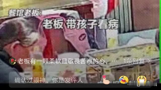 乘风破浪的海浪yD6：“活该发财！”近日