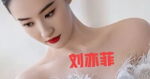 刘亦菲白色造型惊艳绝伦气质优雅美的不可方物