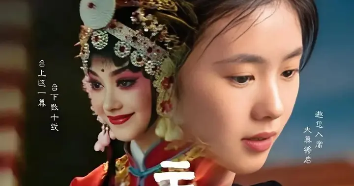 第20周国剧有效播放Top10，《主角》出圈，《良陈美锦》居顶