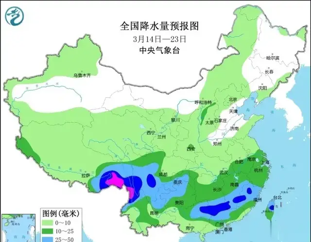 新一轮降雨+冷空气来袭，广西局地暴雨+雷暴大风，出行要注意！