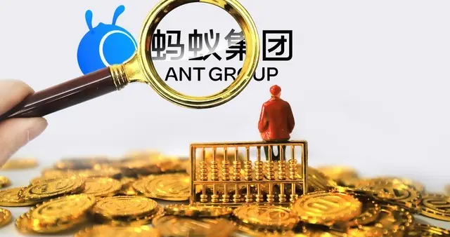蚂蚁国际12亿美金押注AI支付，要当智能体时代的“水电煤”