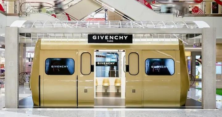 纪梵希「心无禁忌列车」登陆西安赛格邂逅高定美学，尽绽无畏锋芒