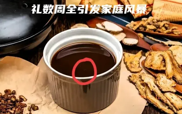 五一我从婆婆家绝尘而去，让老秦家的礼数随风而逝吧