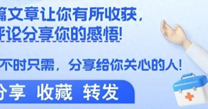 31岁男子腹痛拒绝检查后猝死，医生以为夹层，尸检才发现：误诊了