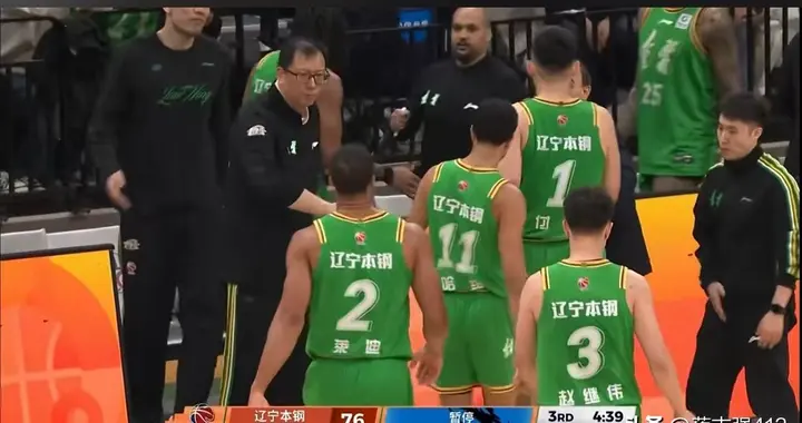 莱迪砍下20+9惊艳全场，赵继伟拿下27+8状态回暖