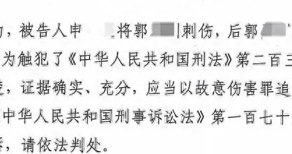 长治狗咬人事件，升级成命案了？