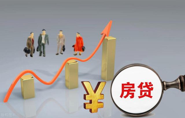 楼盘不交房，房贷还要月月还吗？法院判决给了新说法