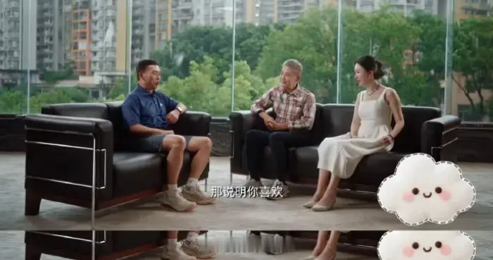 74岁的王石自曝每天要上班，让早已退休的段永平惊讶不已