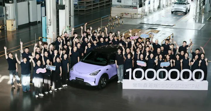 55秒一辆、24个月100万辆：吉利星愿的百万辆密码