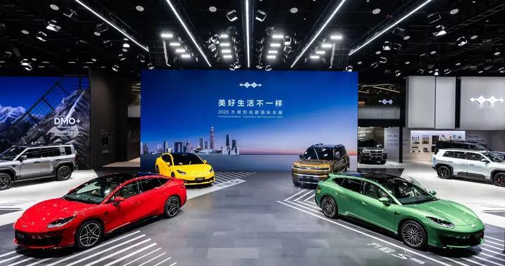 最火爆展台！方程豹携重磅新品方程S、方程S GT及钛9亮相成都车展