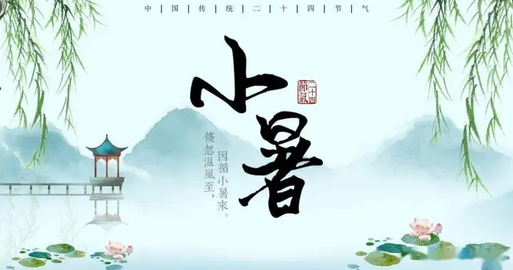 今日小暑，医生叮嘱糖尿病患者，吃饭牢记“3不吃、2多吃”
