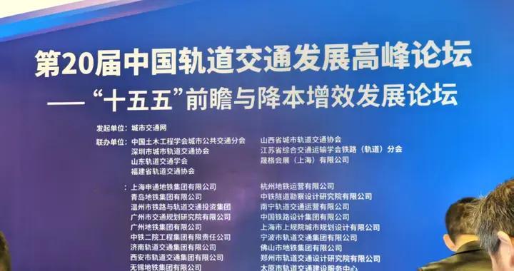 珂尔∣郑州轨道客流强度提升，距申报条件又近了一步！