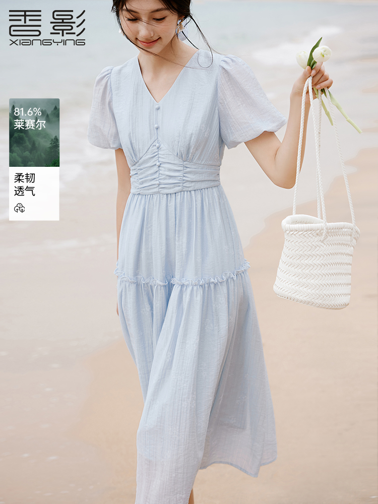 香影天丝v领蓝色收腰连衣裙女夏