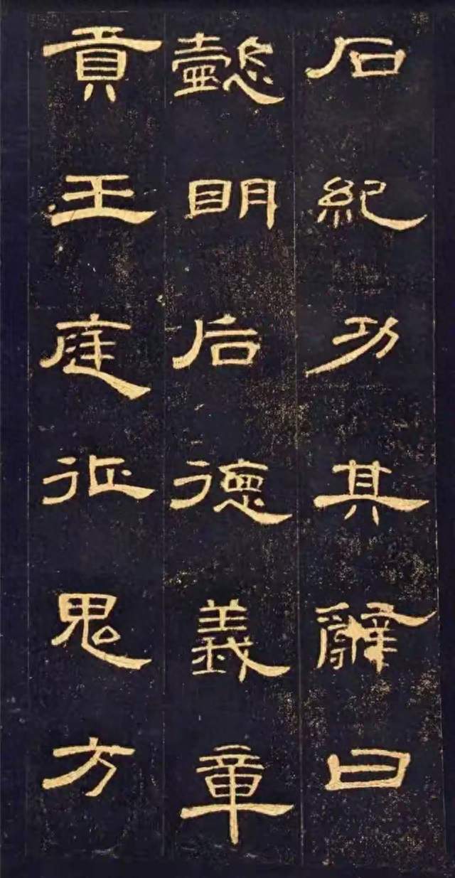 不疾不徐隶书之美：端庄藏古韵，笔墨见从容，这才是中国人的浪漫