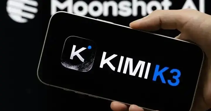 中美AI巅峰对决！马斯克喊话超越Kimi，月之暗面应战：欢迎掰手腕