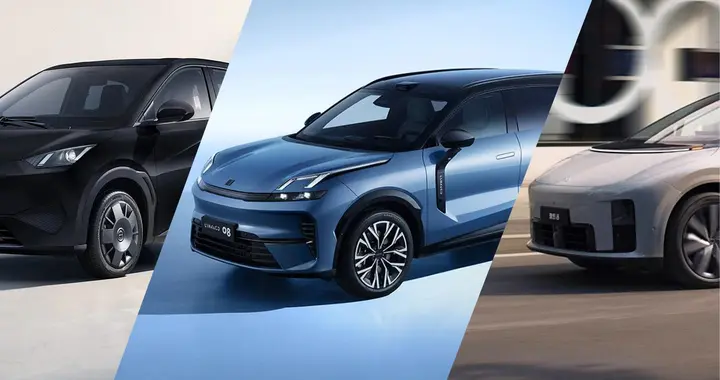 智驾版本绕晕车主！各种领航到底啥区别？