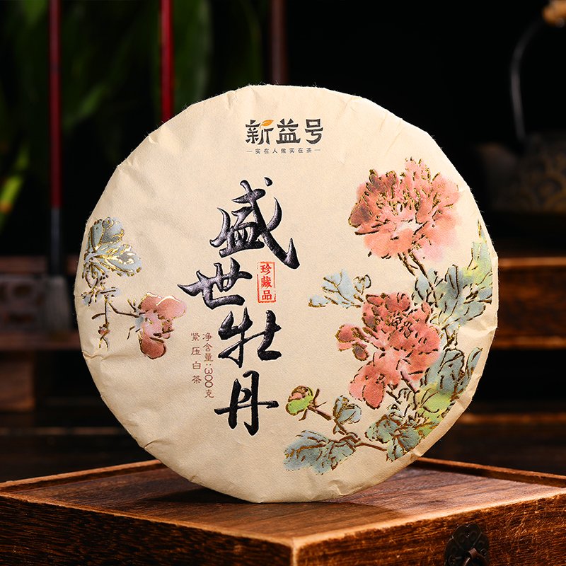 满口花香果韵甜的盛世牡丹白茶