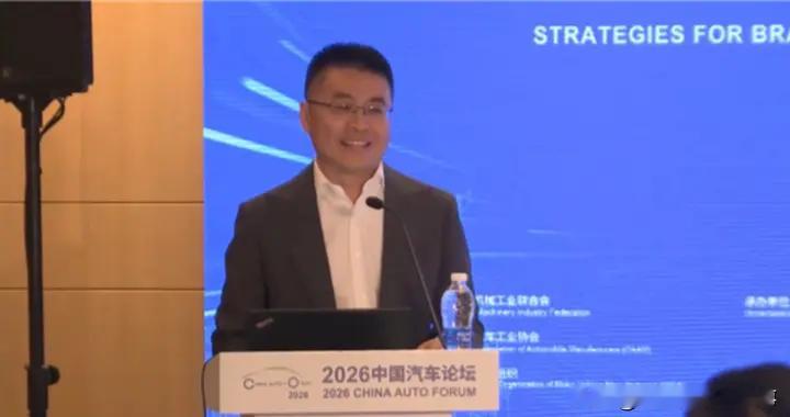 车企高管当场开炮：买车竟是给厂商试车