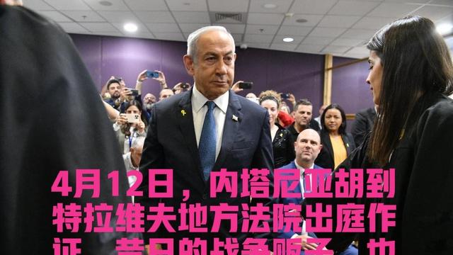 毗陵猎人2：4月13日早评。战争贩子内塔