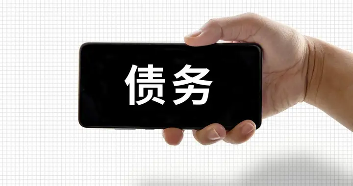 法院：以车辆属共同财产，主张交通肇事为夫妻共同债务，不予支持