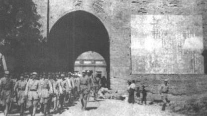 龙的传人——人物图志：1945年8月23